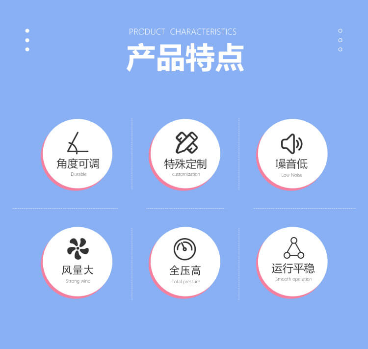 廚房排油煙風機不工作怎么辦？