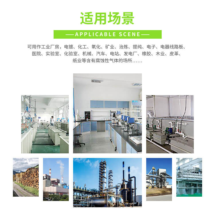 不銹鋼風(fēng)機(jī)和玻璃鋼風(fēng)機(jī)哪個耐腐蝕性好？