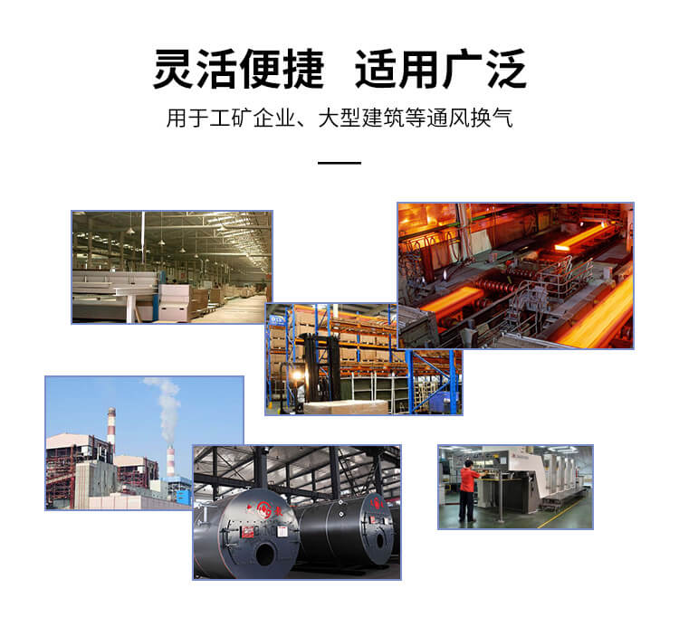 不銹鋼引風(fēng)機的購買注意事項?