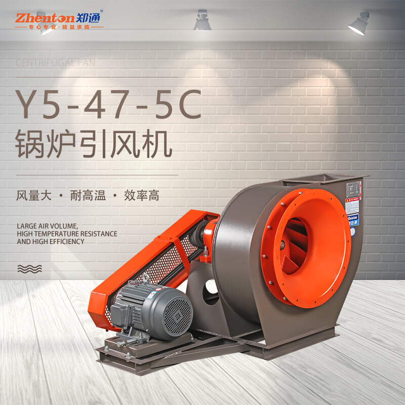 鍋爐引風(fēng)機(jī)是干什么的？圖片長什么樣？