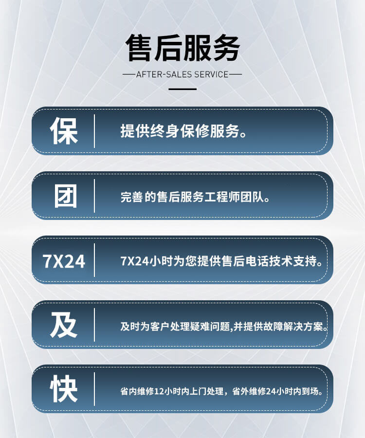  你知道鍋爐離心風(fēng)機(jī)怎么調(diào)整到最佳狀態(tài)嗎？鄭通離心風(fēng)機(jī)廠(chǎng)家為你講解