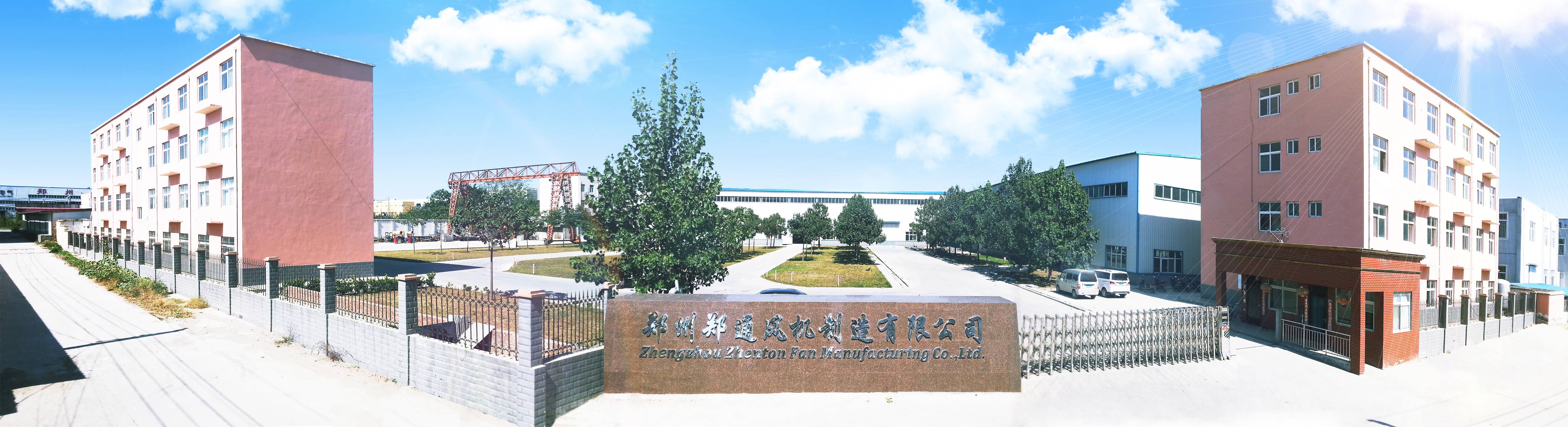 消防排煙離心風(fēng)柜哪個廠家實(shí)力強(qiáng)？關(guān)注鄭通離心風(fēng)機(jī)廠家