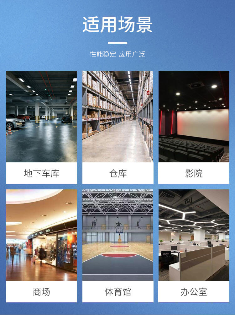變頻管道離心風(fēng)機的使用場景有哪些？看鄭通離心風(fēng)機廠家的解答